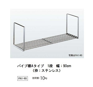 yTAKUBOzy^N{zpCvIyA^Cvzy1izPA1-90y90cmzylW~߃^CvzXeXg