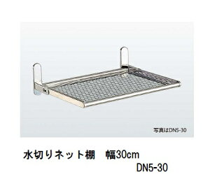 yTAKUBOzy^N{z܂ ؂ lbgIy1izDN5-30y30cmzylW~߃^CvzXeXg