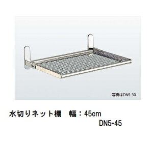 yTAKUBOzy^N{z܂ ؂ lbgIy1izDN5-45y45cmzylW~߃^CvzXeXg