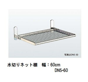 yTAKUBOzy^N{z܂ ؂ lbgIy1izDN5-60y60cmzylW~߃^CvzXeXg