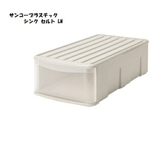 �y�T���R�[�v���X�`�b�N�z�g�����蔲�Q�I��������[�P�[�X Think(�V���N) �Z���g LM