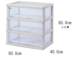 �y�T���R�[�v���X�`�b�N�z�ԗ֕t�� ���݉\ �N���[�[�b�g���[�P�[�X Think(�V���N) W3