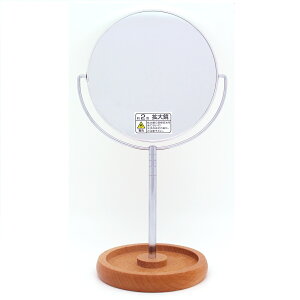 y[z~[ 2{ g勾 ؐ NO:8860