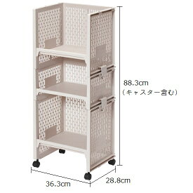 【サンコープラスチック】e-RACK e-ラック【RL-21】（ランドセルラック）【ベージュ】キャスター付き 整理ラック 小物 書類整理