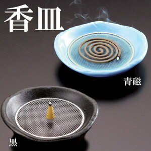 yiJzōŌ܂ŌOEFM ̉ E Dsv d 