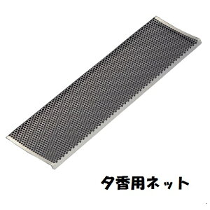 y5܂Ń[OKzyiJz [ plbg EFMp