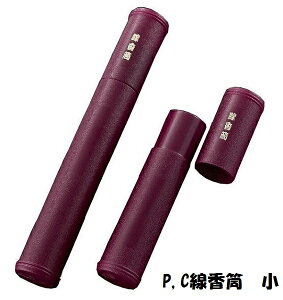 yiJzPC(vX`bN) () O Q 