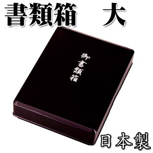 yiJzޔ()