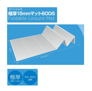 y[U[zɌ 60×180 W[}bg ܂肽 W[V[g  NbV OhGCgySz A~}bg W[ ^