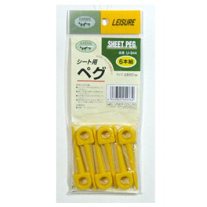 y4܂Ń[OKzy[U[zW[V[g sNjbNV[g Œ yO 6{g