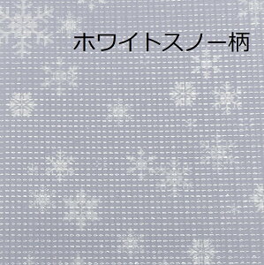 y[U[ziIׂ2jȃGl ߓd  {[h L izCgXm[/CA[gj