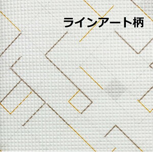 y[U[ziIׂ2j ȃGl ߓd  {[h Ch izCgXm[/CA[gj