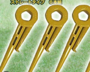 y݌Ɍzy2܂Ń[OKzy[U[z悯V[g yO Xg[g^Cv y6{gzW[V[g sNjbNV[g Œ yO