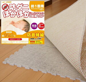 y[U[zyh_jzقق WCg}bgy18pcs 1zyhzʂׂ~߉H gݍ킹 ȃGl ߓd fMV[g h AM[΍ Q イ 