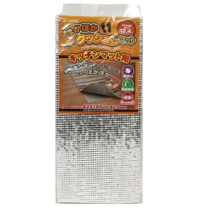 y[U[zقق@NbV}bgiLb`}bgpjh_j^Cv (42×165cm)