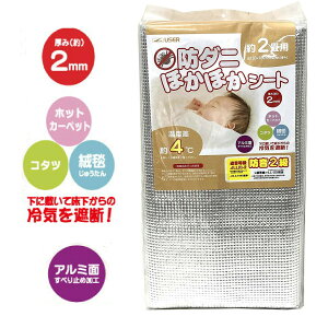 y[U[zh_j قق V[g 2mm^Cv 2TCY fMV[g ۉV[g