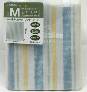 y[U[z\tg NbV W[V[gyMzXgCv(180×180cm) 2p i[obOtj sNjbNV[g