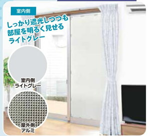 y[U[zɓ\ ՌfMN[V[g iCgO[A~ji 90×200cmj1ypz