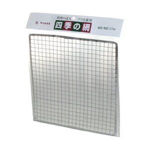 yicԁzo[xL[ lG̖ זڊp^ 27cm