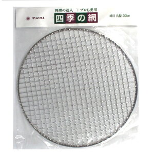 yicԁzo[xL[ lG̖ ی^ 30cm