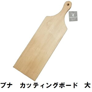 y݌Ɍzyۏ\zyuizJbeBO{[hyz܂Ȕ ؐ Lb`EFA Lb`ObY ݂艺[\