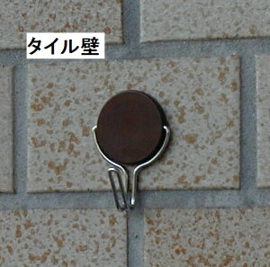 楽天市場 すだれ用 スーパー ガッチリフック １組 2個入 すだれ フック 固定 すだれ掛け インテリア 生活雑貨 八風堂