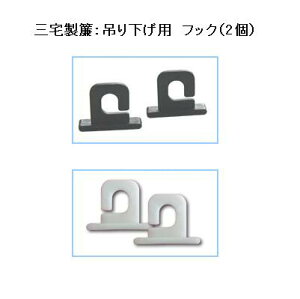 y5g܂Ń[OKzyOFpzp ݂艺p@tbN@1gi2jiiBK/WHj