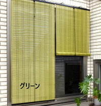楽天市場】すだれ 88 90の通販