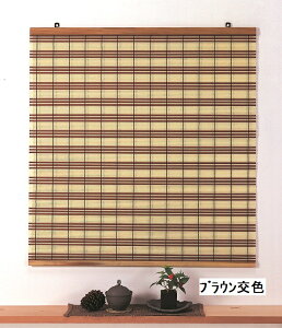 yOzyIׂ5Fzs [XN[ a (88×90cm)y(M-1jtz悯  a AWA