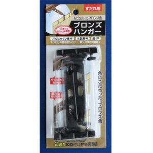 yOzp tbN nK[ 1gi2j |@uYnK[