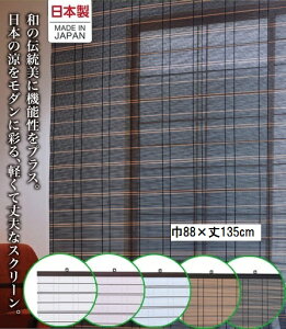 y݌ɌzyOzyIׂ5FzL[(88×135cm)yFʔz悯 fUC 