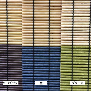 yOzyIׂ3FzNCvi60×90cmjp fUC  悯