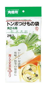 y1܂Ń[OKzyVPz pMp g{ ̑ 2yp2lpzHiq@Ki ЕMp ۑp Е Ђ 