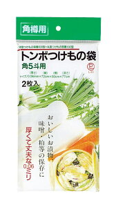 �y1�܂Ń��[����OK�z�y�V�P�����z�g���{ �p�M�p �����̑� 2������y�p5�l�p�z�H�i�q���@�K���i �Е��M�p �ۑ��p �Е� �Ђ��� ������