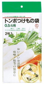 y3܂Ń[OKz yVPzg{ ̑ 0.5lp@2y5E10E15^zHiq@Ki ЕMp ۑp Е Ђ 