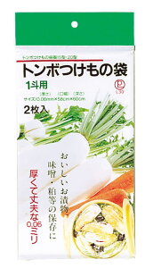 y2܂Ń[OKzyVPz g{ ̑ 1lp 2y15E20^zHiq@Ki ЕMp ۑp Е Ђ 