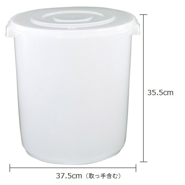 4973221010317 新輝合成 トンボ角型つけもの容器72型 4973221010317 新輝合成 トンボ