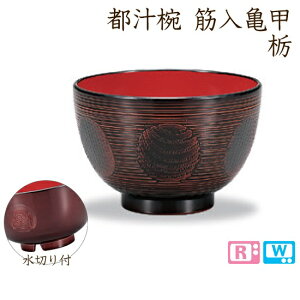 yaz s`o ؓyTbȁz(؂)PETEABS dqWEH@Ή