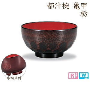 yaz s`o yTbȁz(؂)