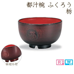 yaz s`o ӂ낤yȁz(؂)PETEABS dqWEH@Ή