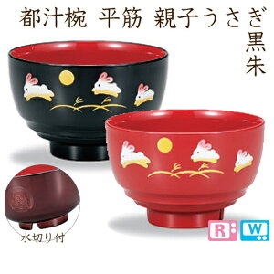 yaz s`o  eqi/j(؂)PETEABS dqWEH@Ή