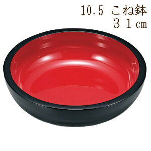 yaz yĂ̊z10.5 ˔ ABS aH ł ZJł