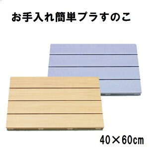 yvz C }bg ̂ 4060(40×60cm)v̂ C â J[̂ n[h XmR
