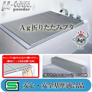 yvz܂肽 Ag R M10 i70×100cmpj CW Cӂ oXpi