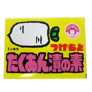 yƁz Ђ̑f  lp@75g Е Ђ 