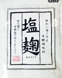 y3܂Ń[OKzyƁz  ^Cv 100g