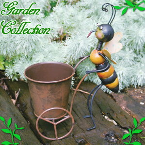 �y���m�Αn�z�A�j�}���|�b�g �o�O�Y�y�n�`�z�yW21.0×D10.0×H26.0�z�y86328�z�v�����g�A�C�e�� �K�[�f�j���O�I�[�i�����g ���| �G��