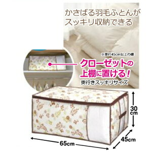 yaYƁzFL HтӂƂ܁y΂HтӂƂ񂪃XbL[zytzycuEuOKz856683@ѕzEzc[ u^ ȃXy[X(FloEsto)