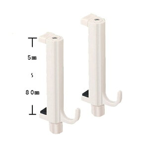 �y�񑺐����z������ �t�b�N �ȒP �J���C�t�b�N�@�����O 2�g �z���C�g ���\�t�b�N