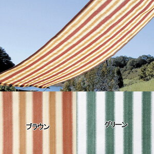 悯 I[jO TVF[h x_ Iׂ2FI 90×180cm 悯 